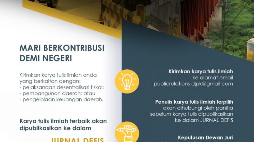 poster call for paper edit