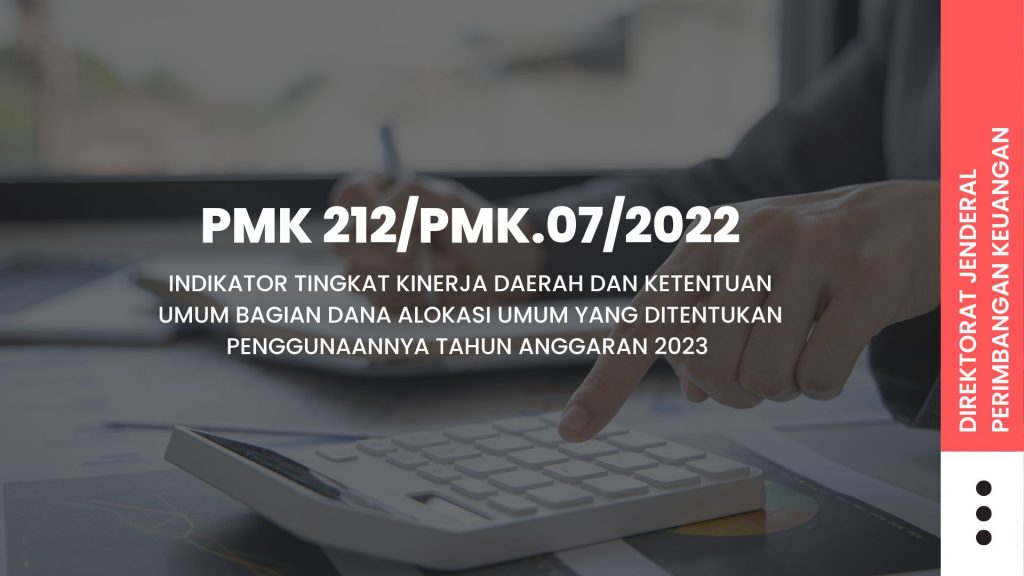PMK 212
